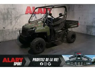 2025 polaris ranger 570 full-size