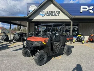 2026 polaris ranger xp 1000