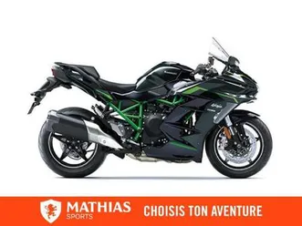 2026 kawasaki ninja h2 sx se