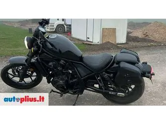 honda cmx 1100 cc, choppers / cruisers / custom