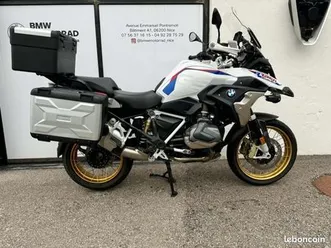 bmw r 1250 gs rallye