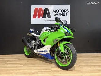 kawasaki zx-6r zx6r 40ème anniversaire