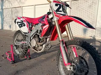 250 crf