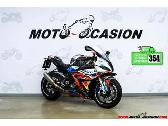 bmw - s 1000 rr