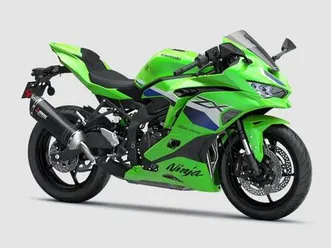 kawasaki zx-4rr