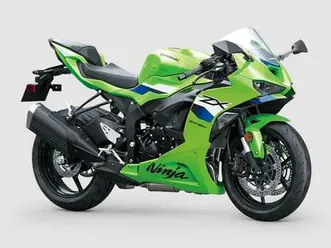 kawasaki zx-6r