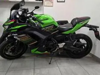 kawasaki ninja 650 abs 2020 esamino permuta
