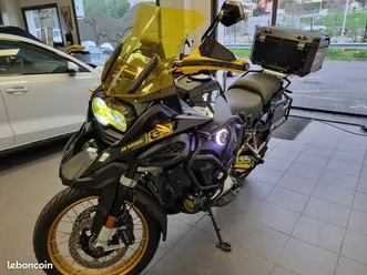 bmw r vi r 1250 gs adventure 40 years edition
