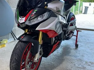 aprilia tuono v4