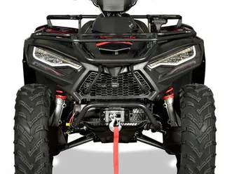 quad hytrack hy500 4x4 - garantie 7 ans