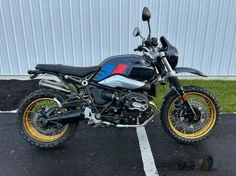 2023 bmw r ninet urban g/s