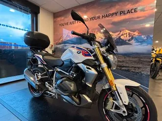 r1250r