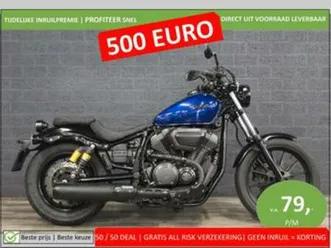 yamaha xv 950 r (bj 2016) unieke kleurstelling — motoren | yamaha — marktplaats