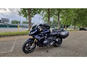 r 1250 rs (2019 - 20)