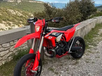 250 bêta rr 2023