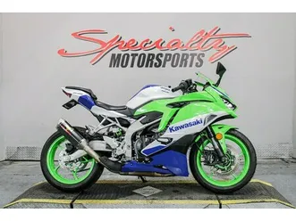 2024 kawasaki ninja zx-4rr abs