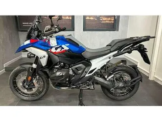 vendo bmw r 1300 gs trophy (2023 - 25) usata a moncalieri (codice 9905330) - moto.it