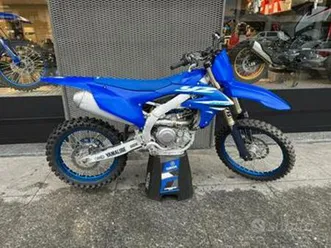 yamaha yz 450 f 2025