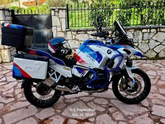 bmw r1250 gs adventure
