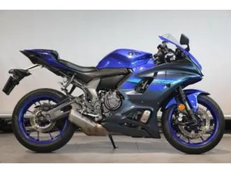yamaha yzf r7 (bj 2025) — motoren | yamaha — marktplaats