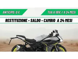 vendo benelli tornado 550 (2025) nuova a verona (codice 9905235) - moto.it
