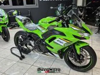 kawasaki ninja 650