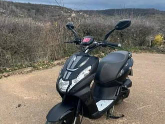 peugeot street zone 50