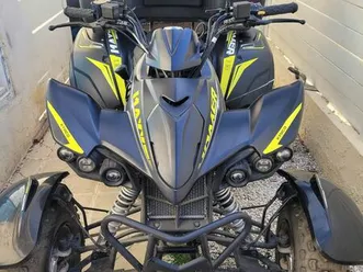 quad kymco maxxer 300 neuf 2024