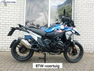 bmw r 1300 gs trophy (btw-er), 9709 km, zeer goede staat! — motoren | bmw — marktplaats
