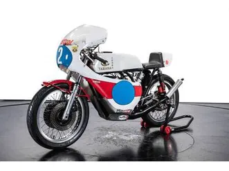 1971 yamaha r 5 dummy a vendre