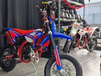 beta 50 cc spm track