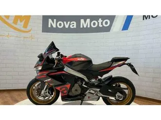 vendo aprilia rs 660 trofeo (2021 - 22) usata a firenze (codice 9905393) - moto.it