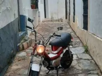 yamaha - chappy lb 50