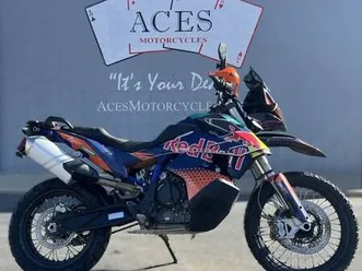 2020 ktm #790r adventure