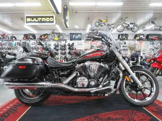 2014 yamaha xvs950 v-star tourer(steeles cycle buy,sell,trade,consign)