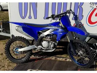 yamaha yz450f