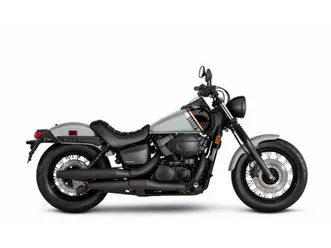 2024 honda® shadow phantom