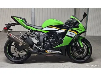 kawasaki zx6r