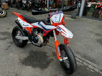 à vendre 450 smr 2025