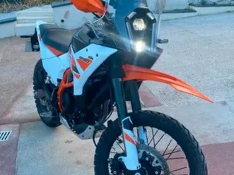 ktm 390 adventure r