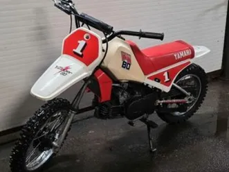 yamaha piwi 80