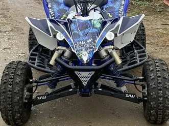 yamaha yfz450r 2016 с. първомайци