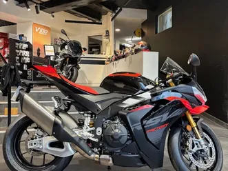 aprilia rsv4 1100 factory