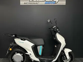 yamaha neos 50