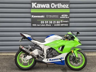 kawasaki zx-6r 636