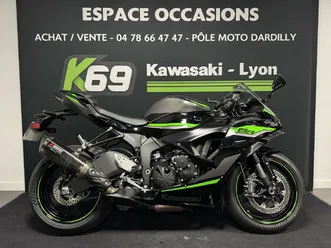 kawasaki ninja zx6r 636