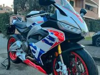 aprilia rs-660 limited edition