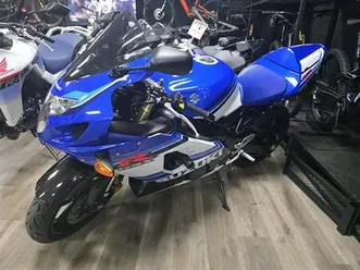 2005 suzuki gsx-r600 20th anniversary edition