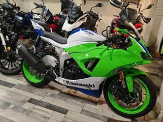 kawasaki - zx6r 40aniversario