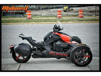 2019 can-am ryker 600 ace